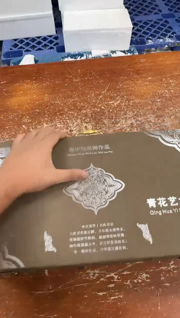 瓷片闪购商品@@@@@@@@