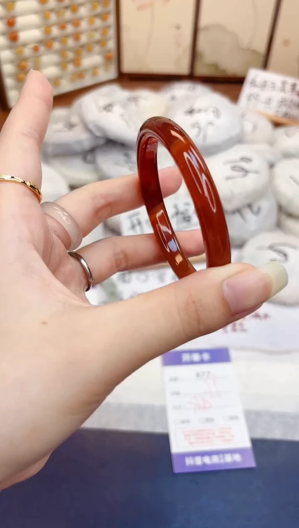 石英质玉手镯未镶嵌477-玛瑙-圈口56