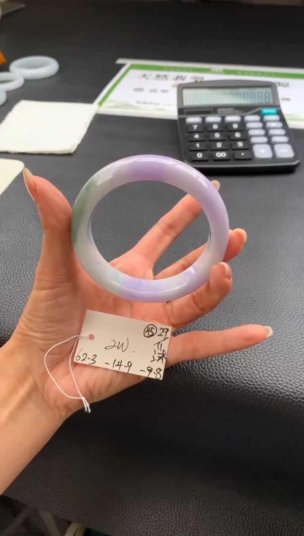 未镶嵌手镯翡翠翡翠手镯 下单联系小耳机#45