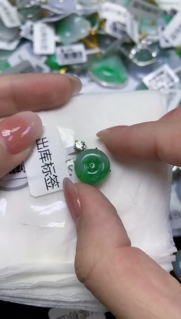 颈饰未镶嵌翡翠天然缅甸翡翠A货多样性发一件