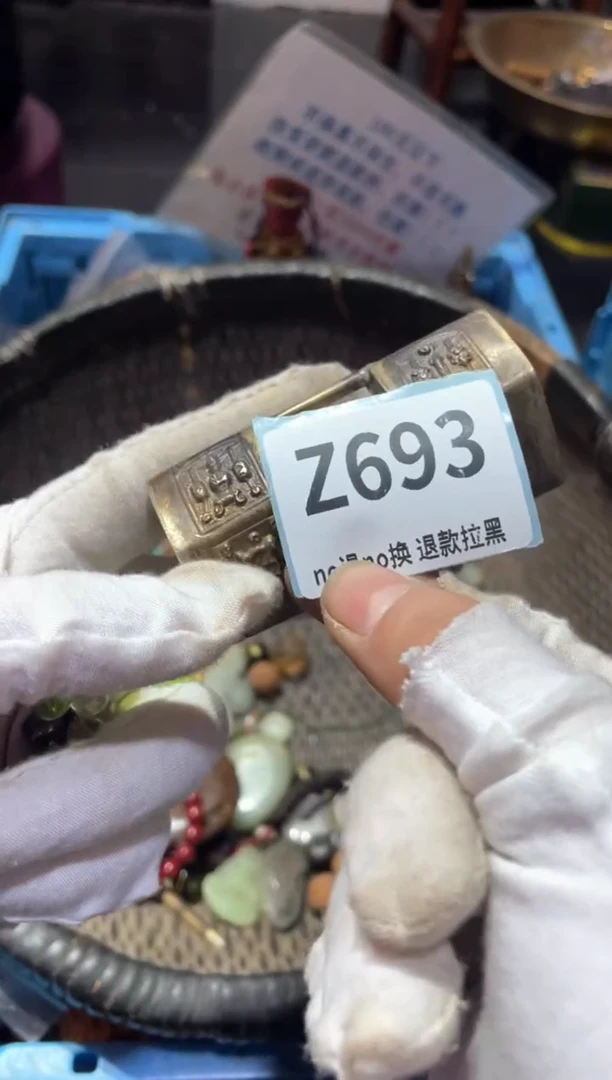 瓷片终*火爆热卖热卖热卖