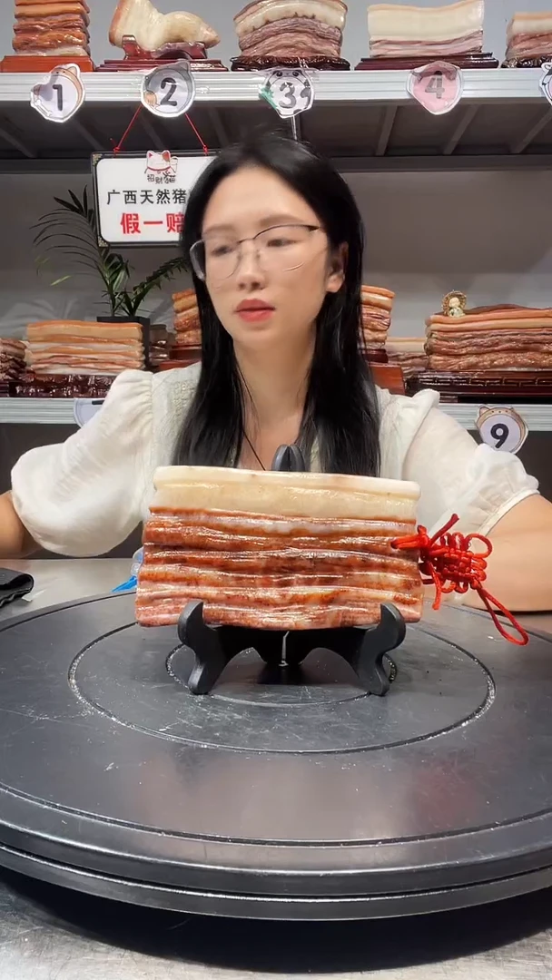 石材天然石材柳州猪肉石14.5-7-2