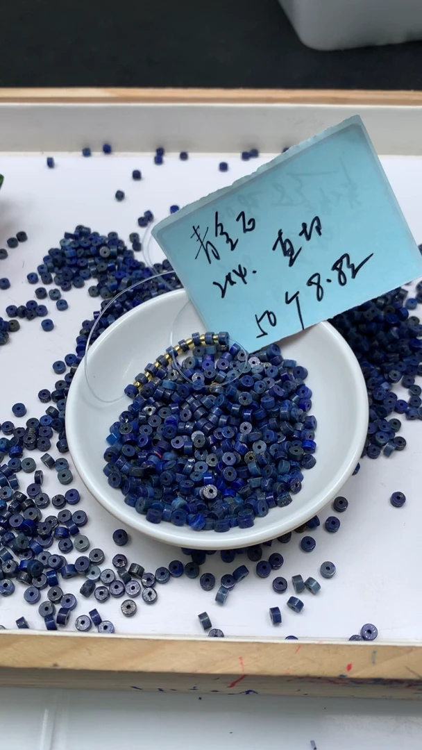 未镶嵌青金石散珠B722 青金石直切 2*4mm50个8.元