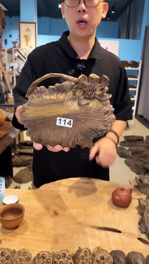 木114号乌木金丝楠壶承