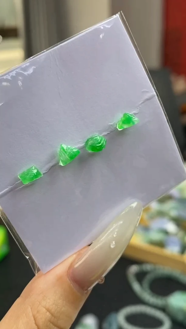 未镶嵌定制翡翠翡翠毛货~