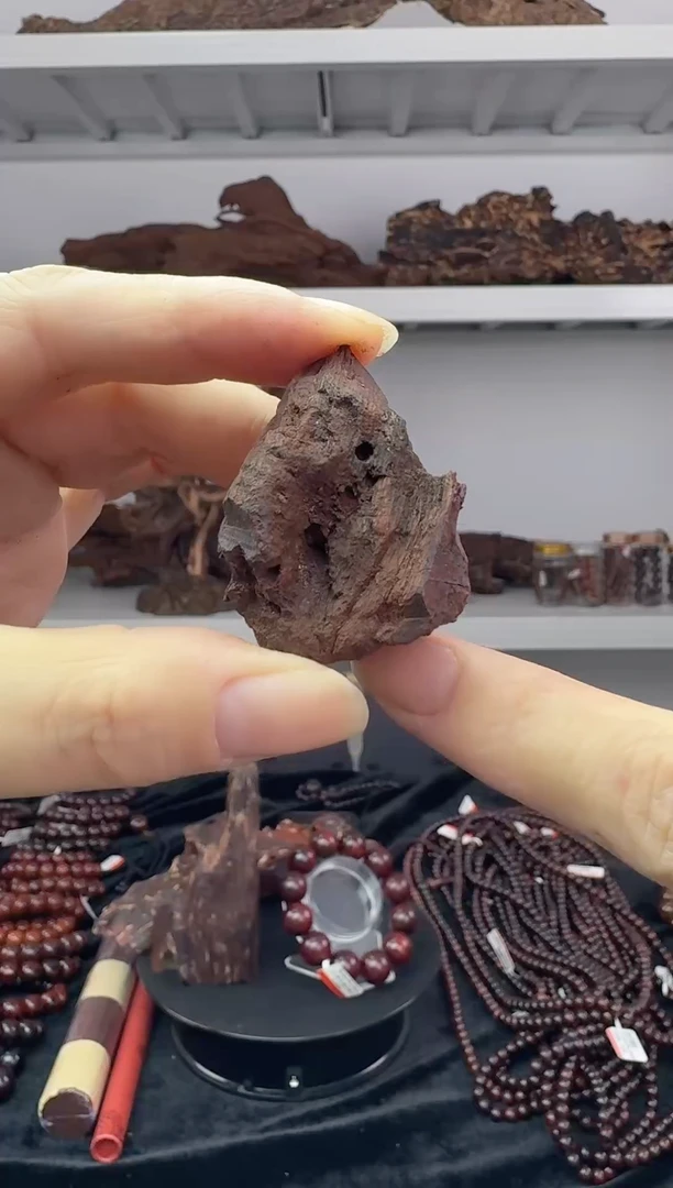 降真香海南红降花梨公随型原料8g