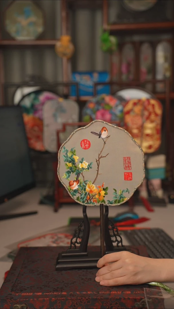 扇子团扇 绣花双面非遗