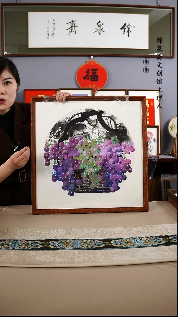 【闪购商品】国画52*52陈老师国画带框手绘作品