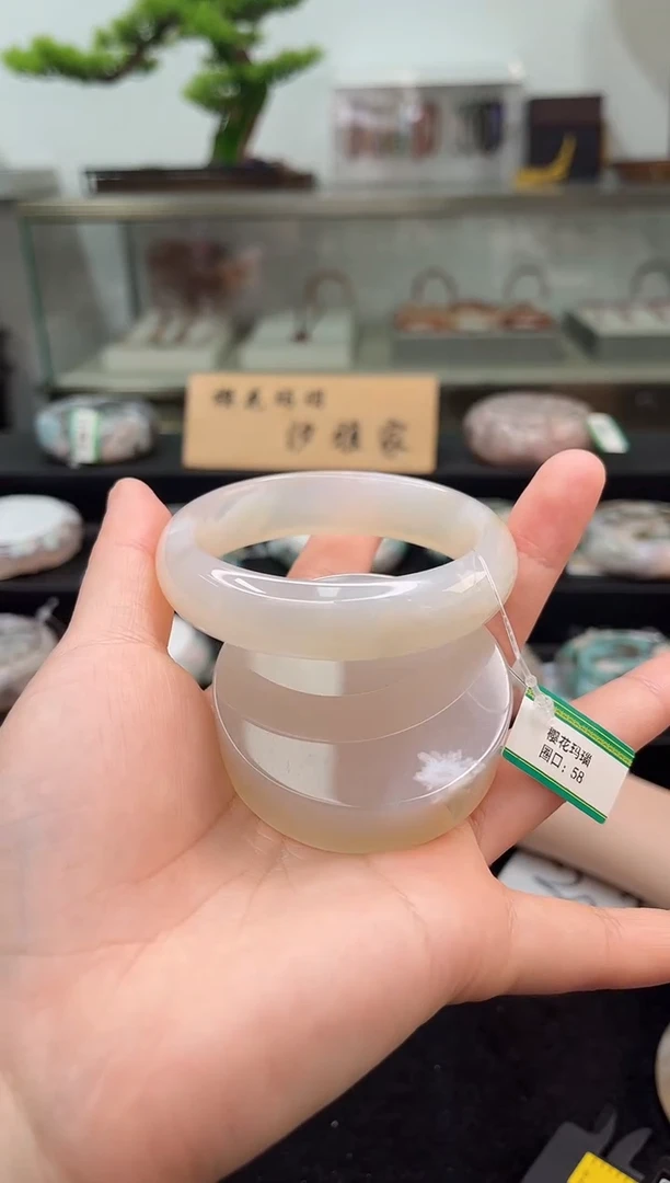 未镶嵌手镯石英质玉58圈口（赠品镯心）3751615