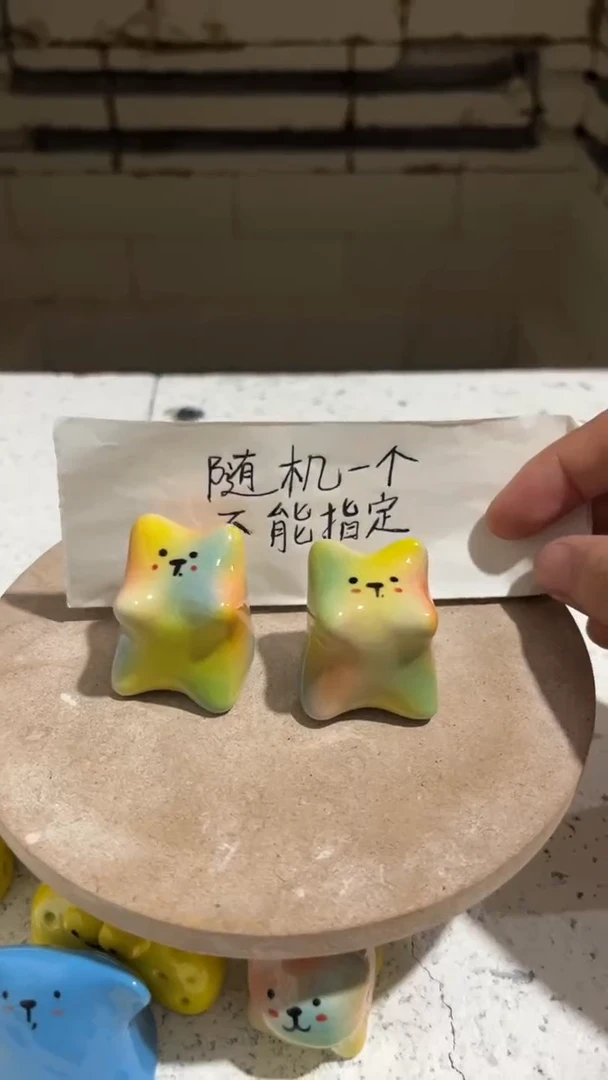 【闪购商品】摆件218手工微瑕陶瓷摆件