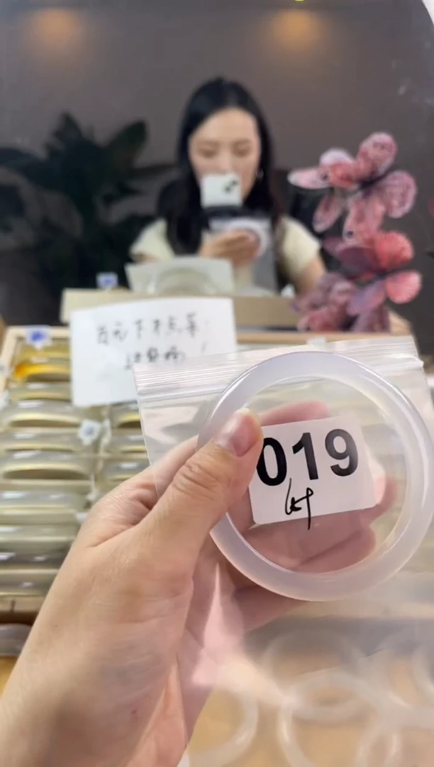 玛瑙/玉髓手镯未镶嵌019