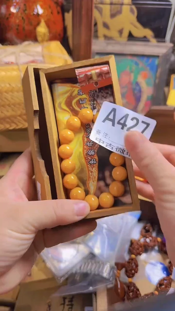 起*回流直播间手把件摆件瓷器