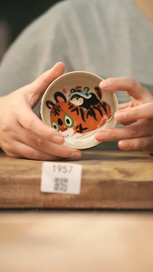 【落单孤品】福利/杯子@@1957