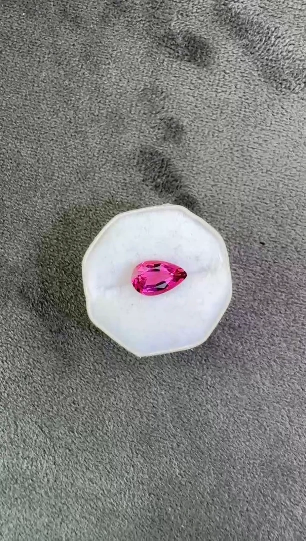 【闪购商品】碧玺珠宝奇石未镶嵌1.09ct