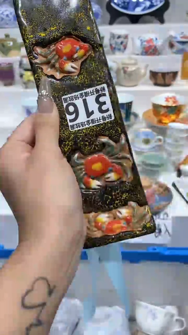 【闪购商品】闪购商品闪购商品闪购商品