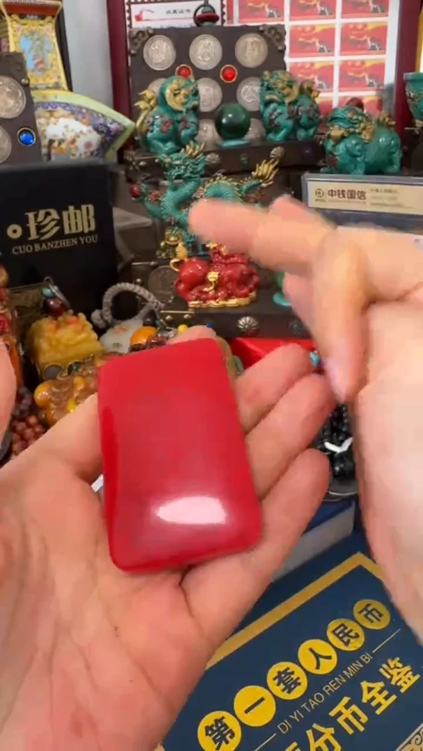 未镶嵌和田玉挂件撤店清仓 好物分享