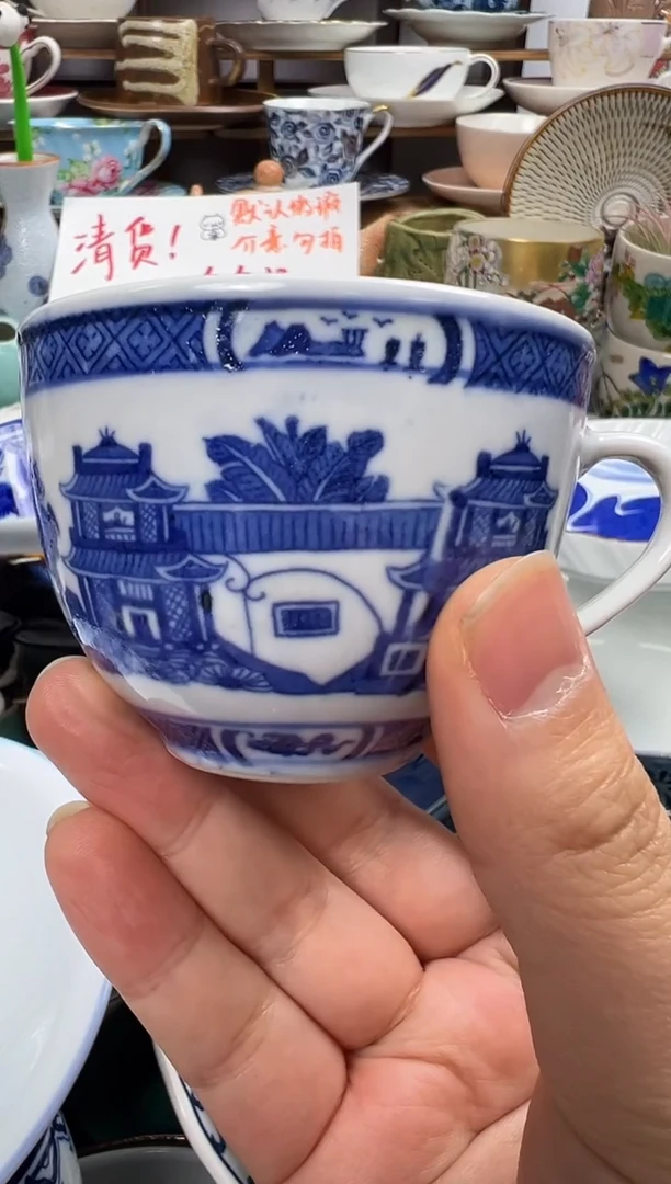 瓷片千瓷百陶 默认微瑕F