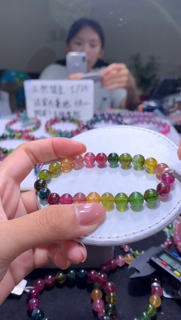 未镶嵌手串碧玺A50【天然碧玺】