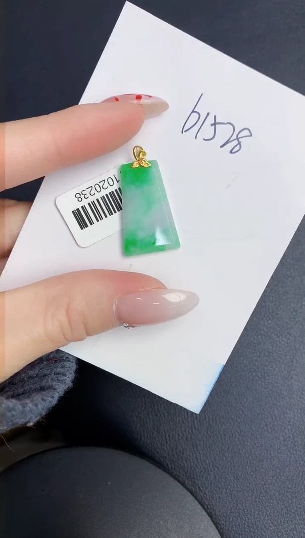 【闪购商品】翡翠颈饰18K金镶嵌0000000000