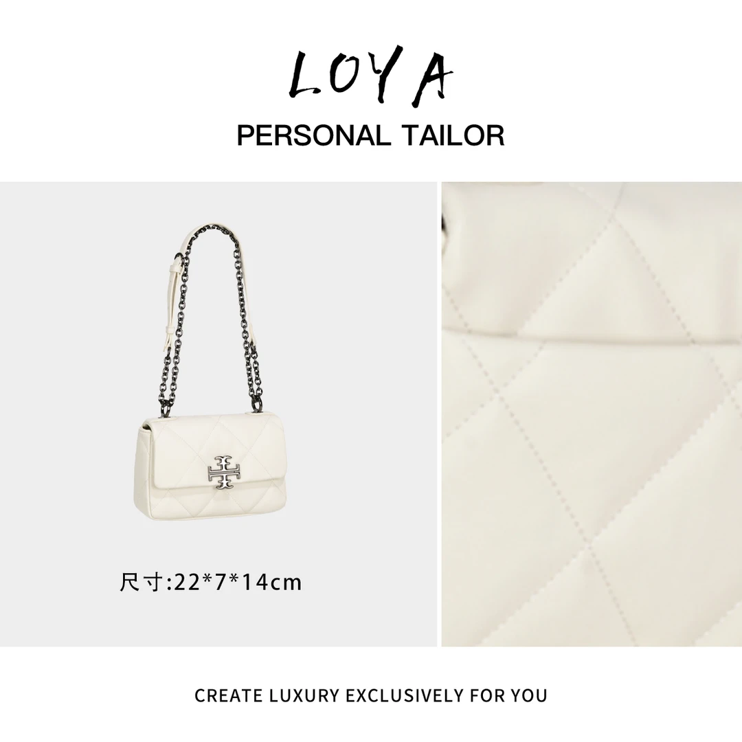 【洛洛定制】GQ-84772-米白轻奢时尚百搭新款女包