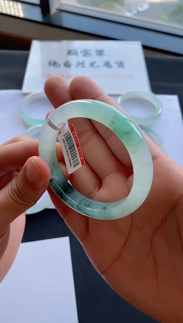 【闪购商品】翡翠手镯未镶嵌60号56.7*11.6*8.8正圈