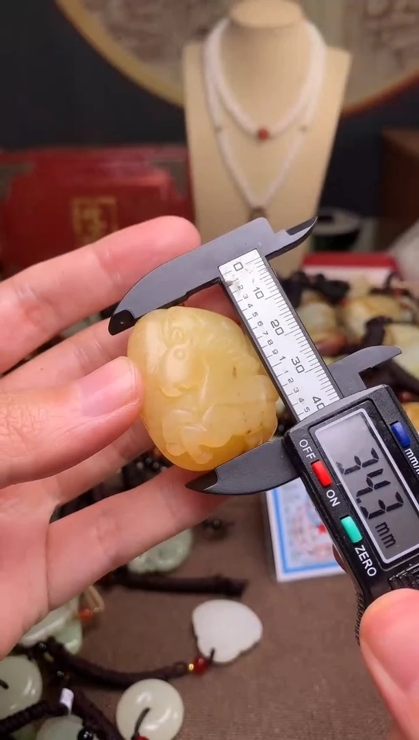 颈饰未镶嵌和田玉新疆料青海料清水和田玉吊坠