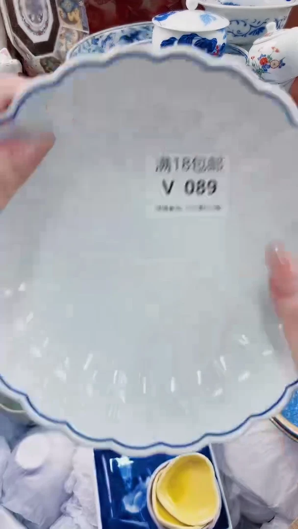 安*V089***************