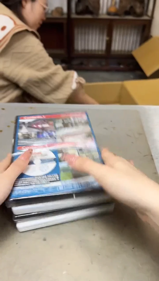 瓷片262聚宝缘海陶精选