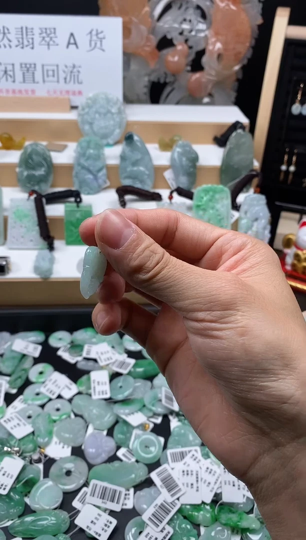 【闪购商品】翡翠颈饰未镶嵌37蟹钳