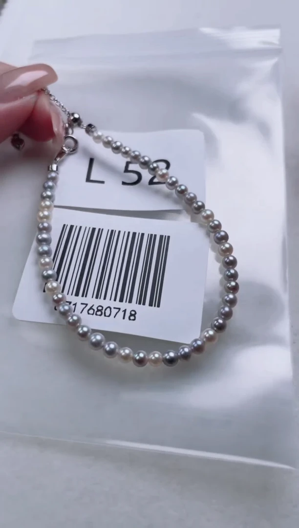 银S925镶嵌海水珍珠手链L52