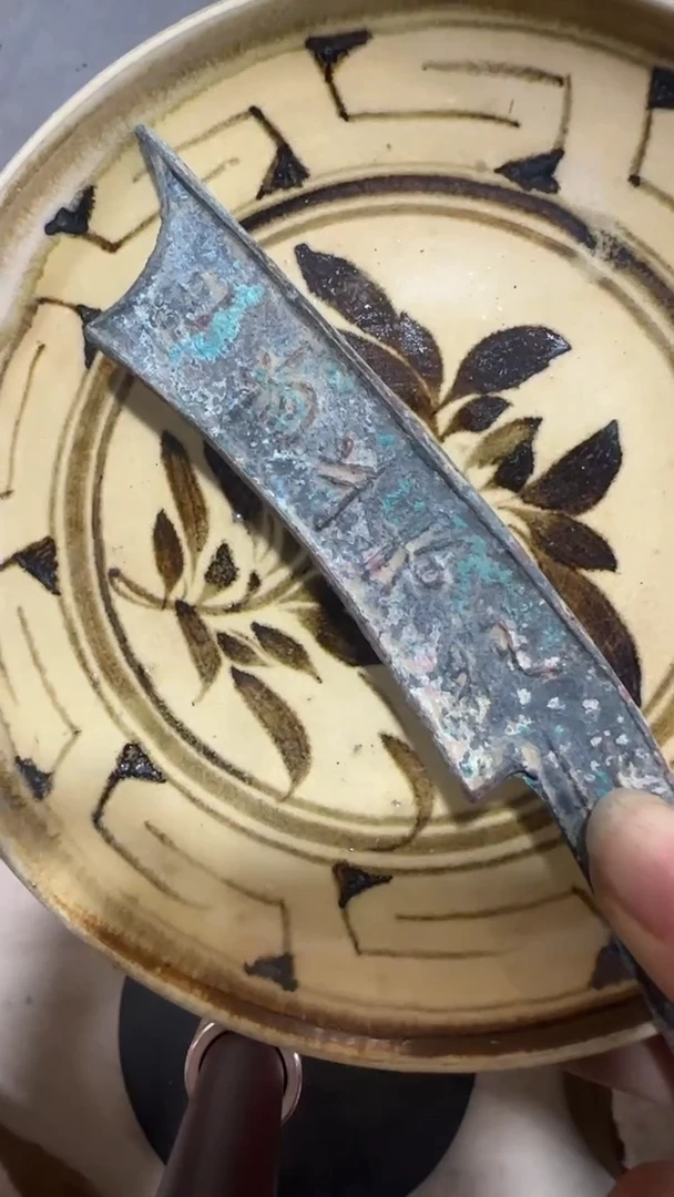 【闪购商品】摆件瓷摆件瓷摆件