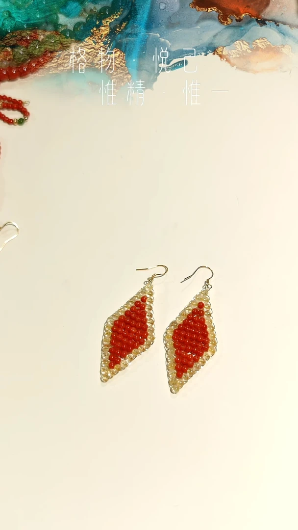 银S925镶嵌金发晶南红玛瑙耳环