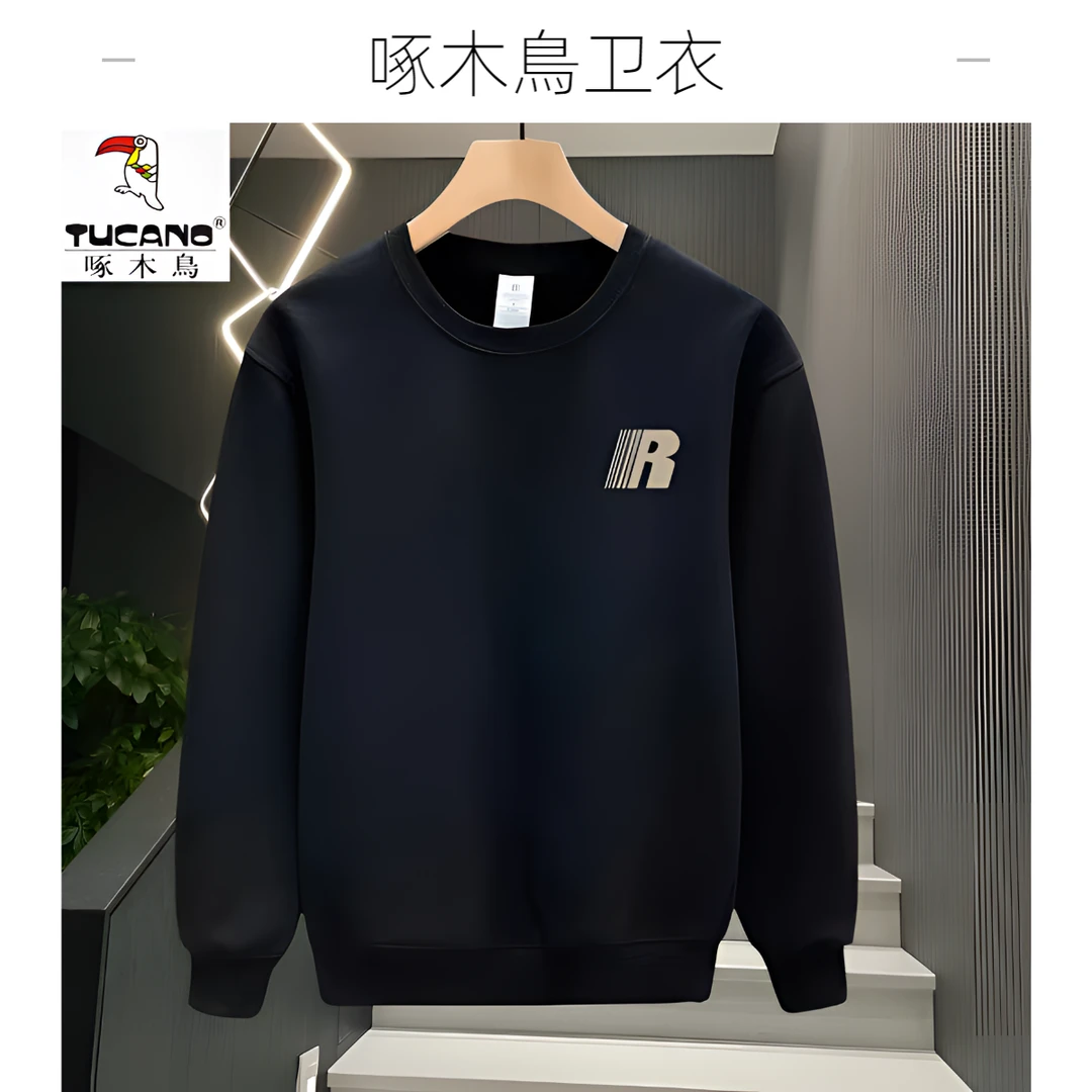 啄木鸟秋季男士宽松上衣简约休闲圆领秋冬保暖加绒青年印花男卫衣