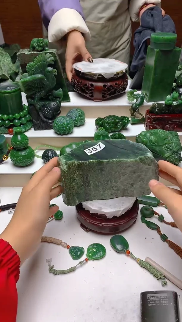 未镶嵌和田玉摆件1