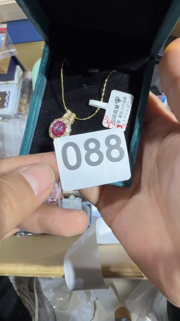 瓷片?***脊瓷器瓷器瓷器瓷器瓷器瓷器瓷器