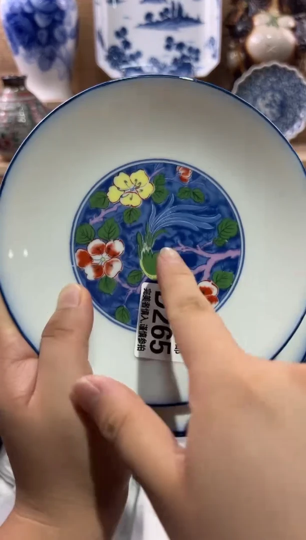 瓷片刘*白瓷片满二十五包邮D265