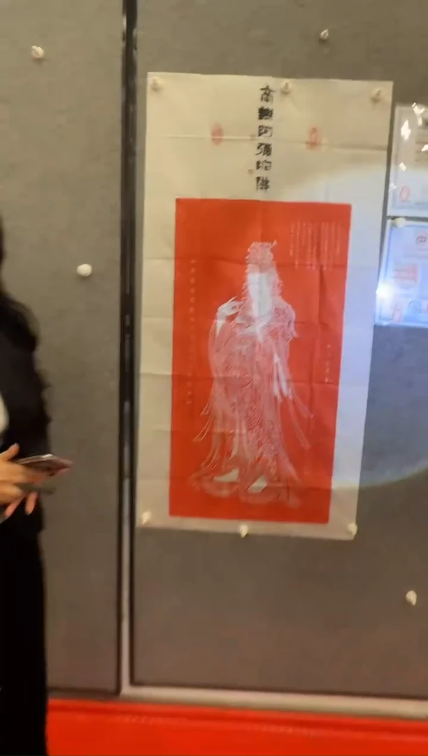 摆件B21/墨宝珍藏——————