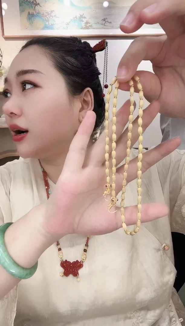 吊坠(赠链)合金翡翠天*国风