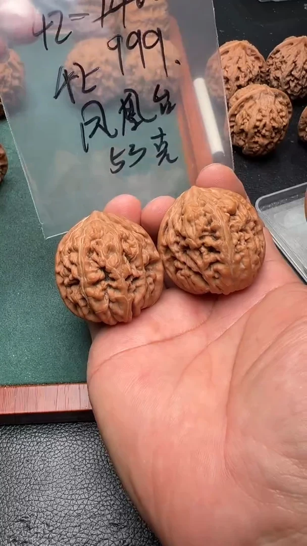文玩核桃把件42凤凰台