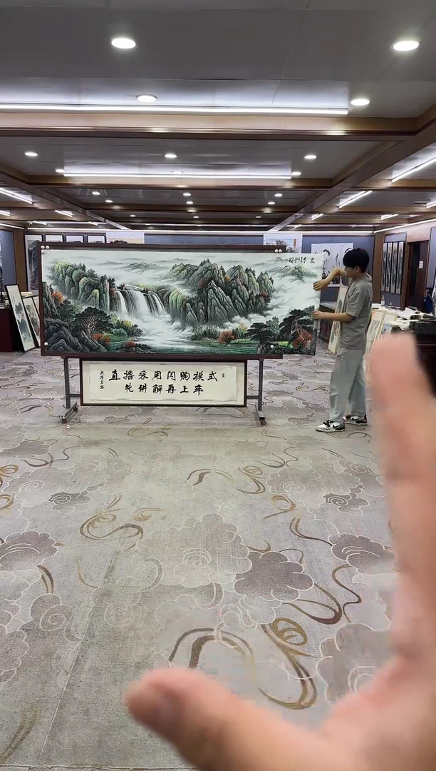 绘画绘画Y-邵明义-小丈二-山水画