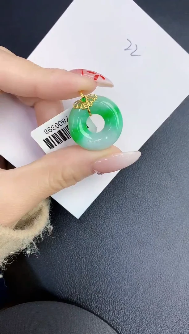 【闪购商品】翡翠颈饰18K金镶嵌000000000