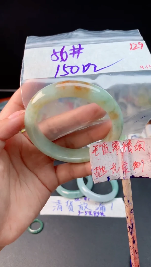 未镶嵌定制翡翠拍一发一随机发货129