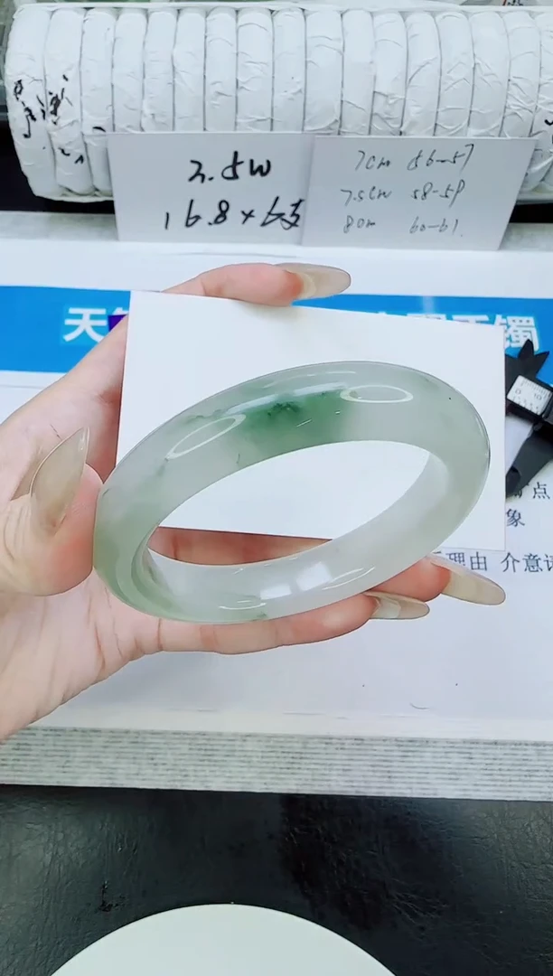 未镶嵌手镯石英质玉300/55