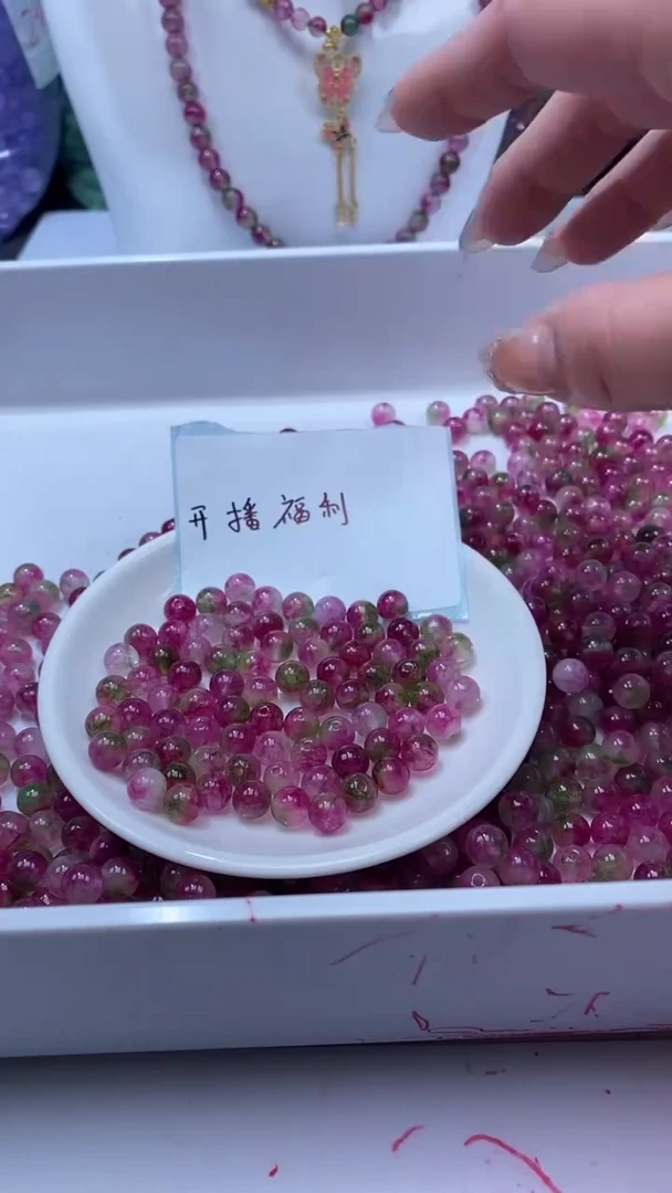 颈饰未镶嵌水晶W1779 西瓜碧玺8MM*13颗