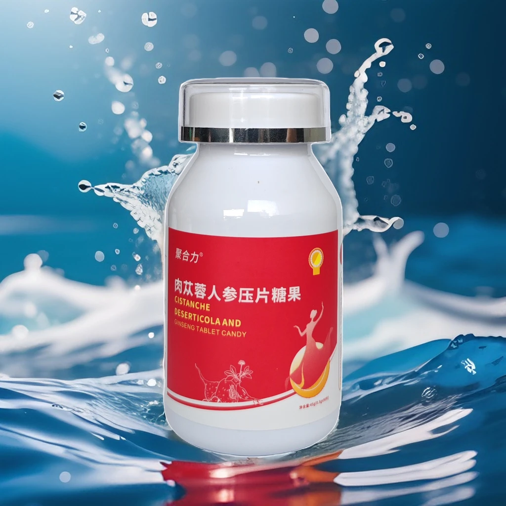 寿鹿山 聚合力 肉苁蓉人参压片糖果0.5g*90片