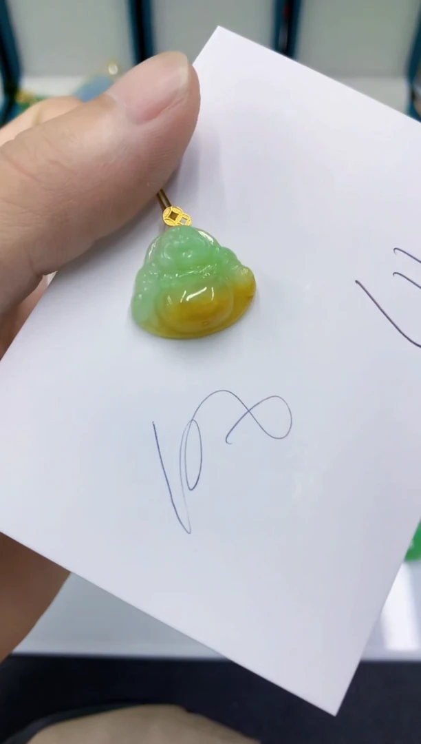 颈饰18K金镶嵌翡翠翡翠