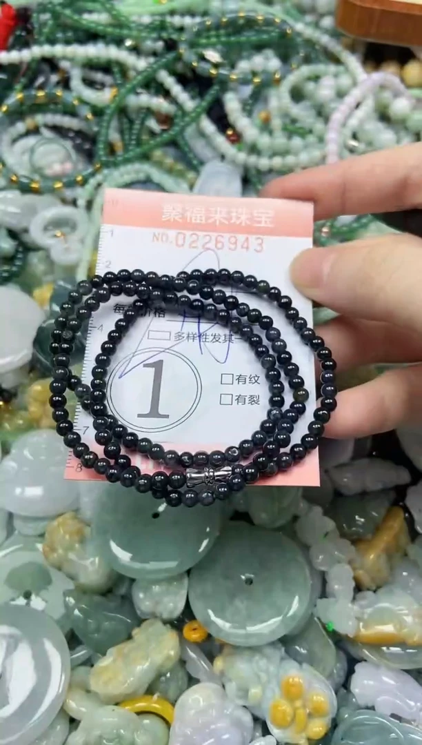 未镶嵌挂件翡翠闪购0226943多样性发其一