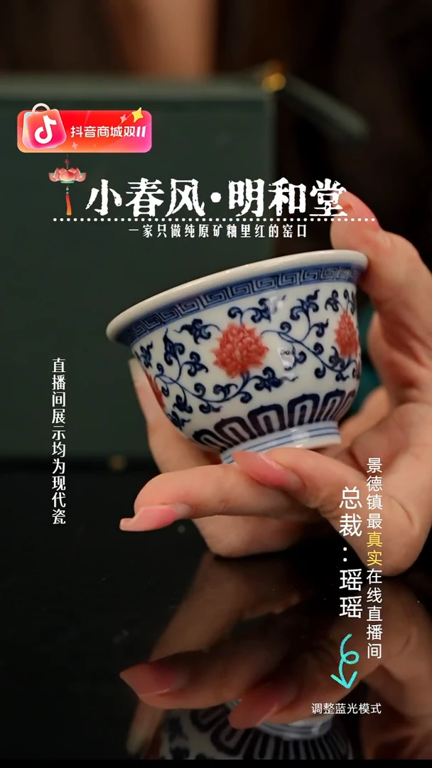 了*刘瓷瓷瓷瓷瓷瓷瓷瓷瓷