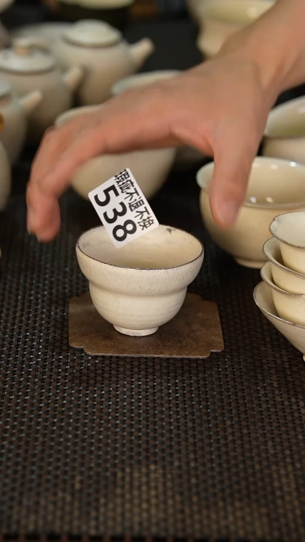 538景德镇{立梦陶}手作瑕疵