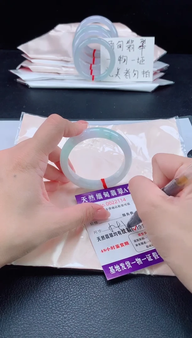 未镶嵌手镯翡翠翡翠手镯   完美者勿拍